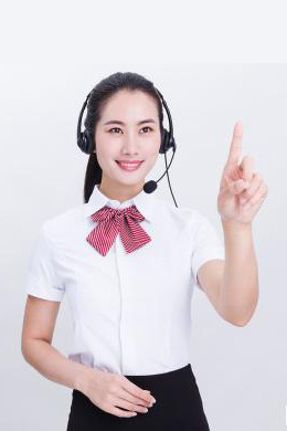 關(guān)于我們