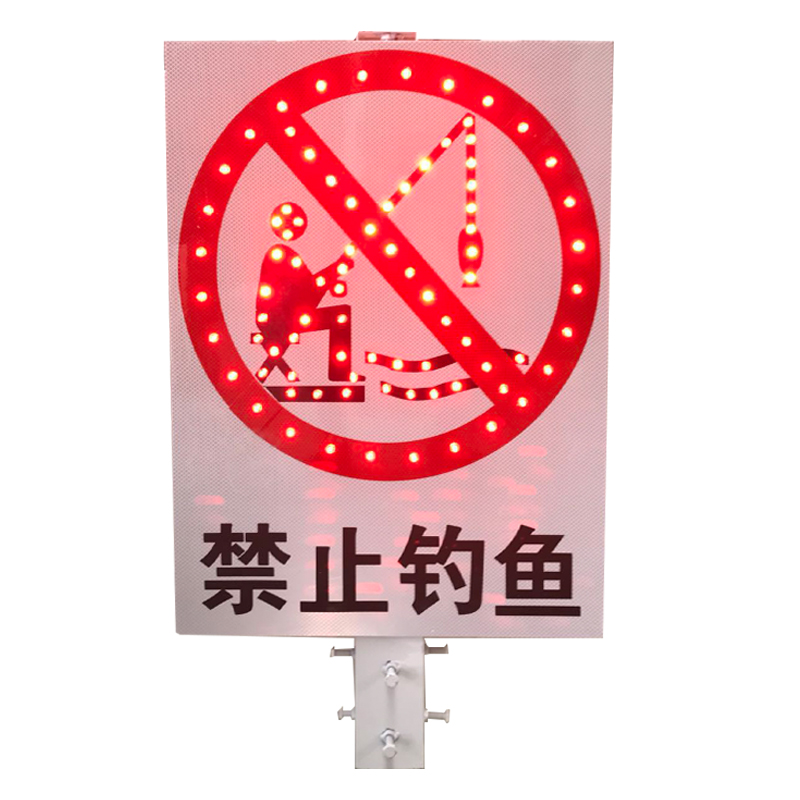 標(biāo)牌燈