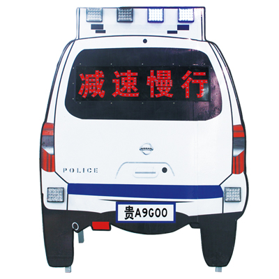 仿真警車(chē)